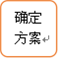 wps_clip_image-7392